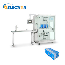 JF-200 strapping machine (wrapping machine)